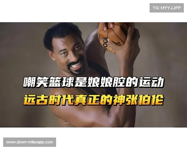 威尔特·张伯伦篮板王传奇:从数据帝国到历史长青的篮球神话 威尔特·张伯伦篮板王传奇:从数据帝国到历史长青的篮球神话