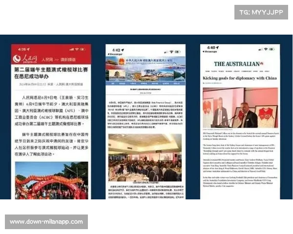 国际反兴奋剂机构修订橄榄球禁药检测程序推动全球体育公平竞争新格局 国际反兴奋剂机构修订橄榄球禁药检测程序推动全球体育公平竞争新格局