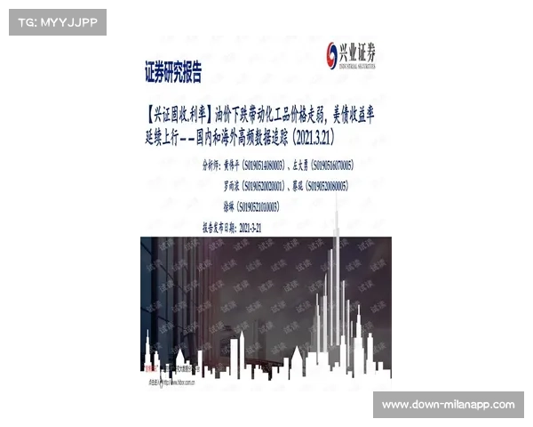 王主任团队分析赫尔辛基火花与赫尔辛基比赛实时数据波动对赛事走势的影响 王主任团队分析赫尔辛基火花与赫尔辛基比赛实时数据波动对赛事走势的影响